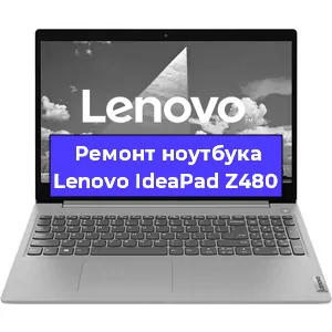 Замена hdd на ssd на ноутбуке Lenovo IdeaPad Z480 в Перми